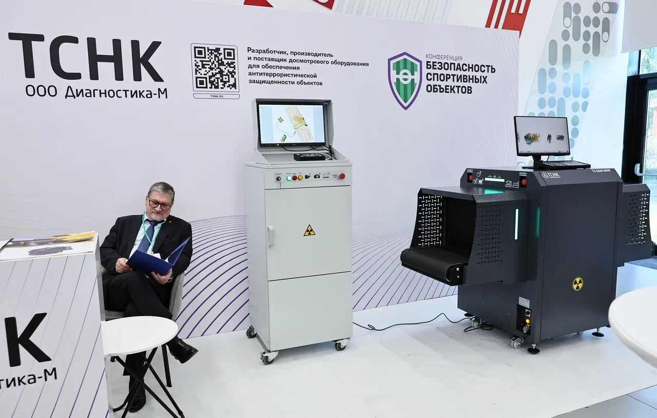 Техника ТСНК для безопасности спорта